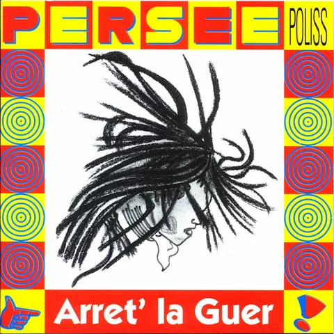 PIROS — Perséepoliss