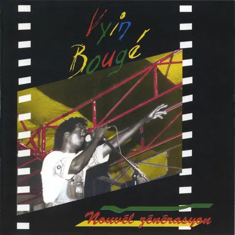 PIROS — Vyin Bougé