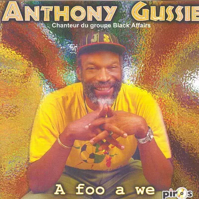 Pochette — A foo a we