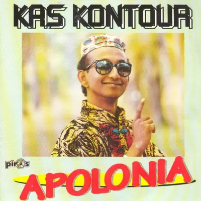 Pochette — Kas kontour
