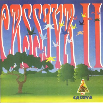 Pochette — Cassiya II (Marlene)