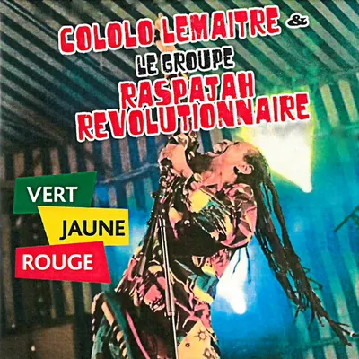 Pochette — Vert jaune rouge