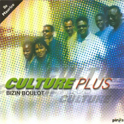 Pochette — Bizin boulot