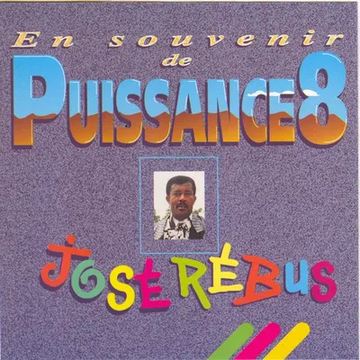 Pochette — Puissance 8, vol. 1