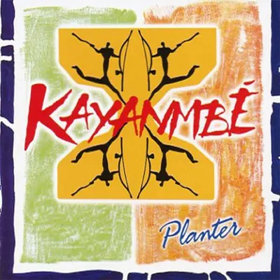 Pochette — Planter