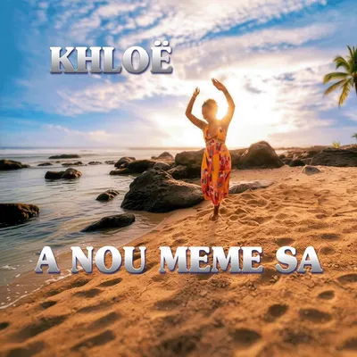 Pochette — A Nou Même Sa
