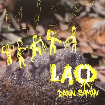 Pochette — Dann somin