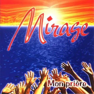 Pochette — Mon prière