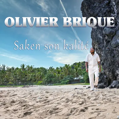 Pochette — Saken son kalité