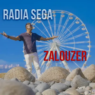 Pochette — Zalouzer