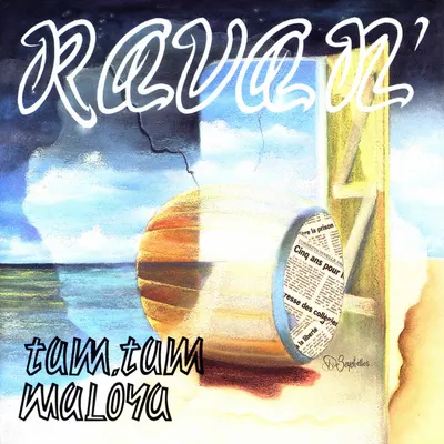 Pochette — Tam tam maloya