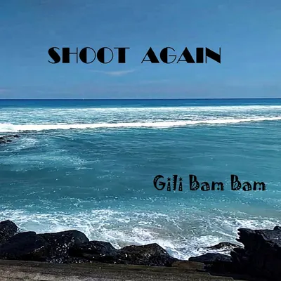 Pochette — Gili Bam Bam